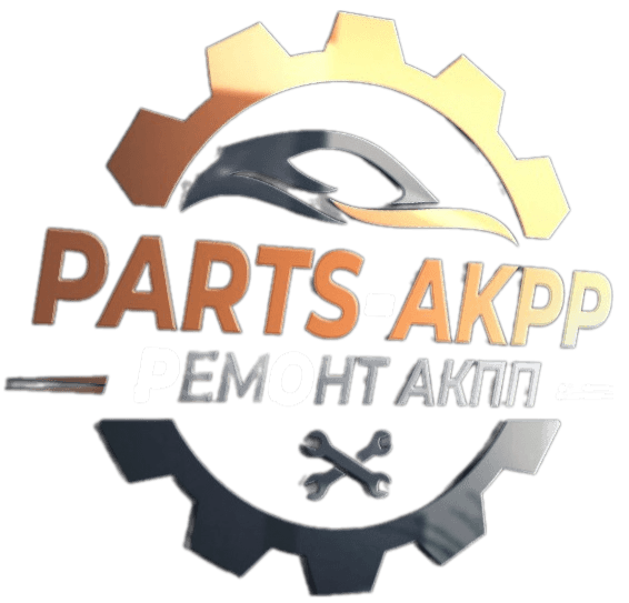 Parts-AKPP — ремонт АКПП в Москве