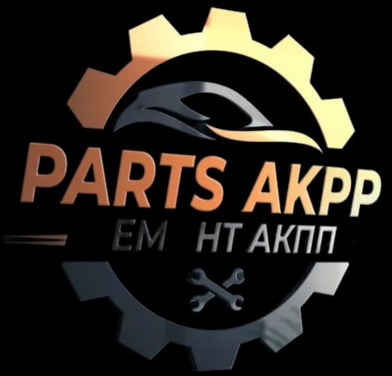 Parts-AKPP — ремонт АКПП в Москве